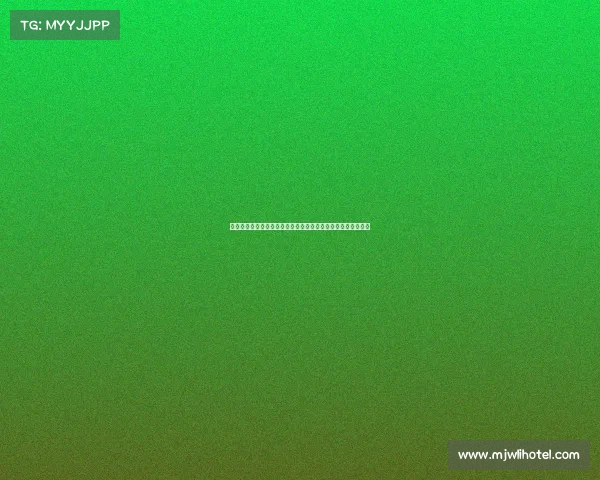 赛事网络直播全面升级计划科技创新提升用户沉浸式观赛新体验